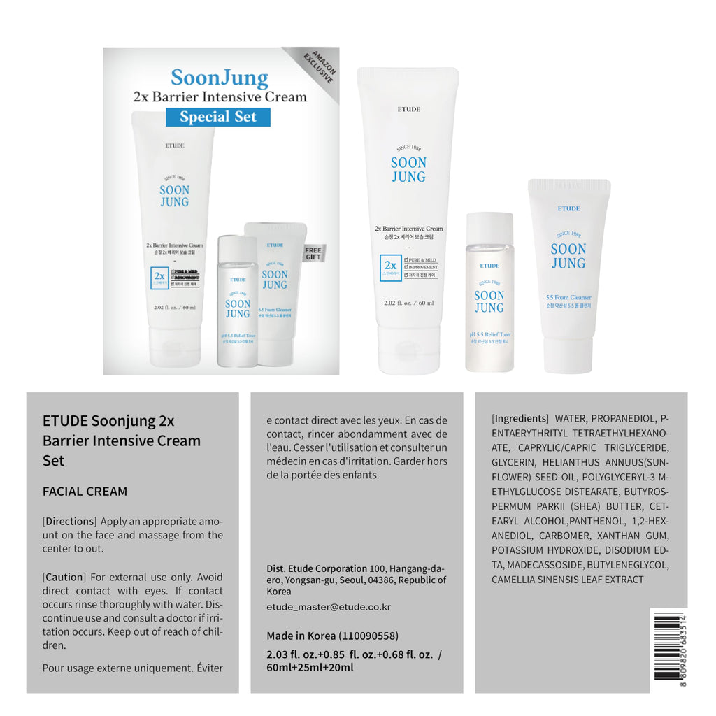 ETUDE SoonJung 2x Intensive Cream for Barrier Repair, Rich Moist, Madecassoside & Panthenol for Soothing, Face Moisturizer for Sensitive Skin, pH Balanced, Hypoallergenic, Korean Skin Care,2.02 Fl Oz
